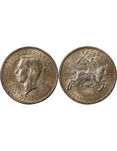 LUXEMBOURG, JEAN L'AVEUGLE - 50 FRANCS ARGENT 1946 2