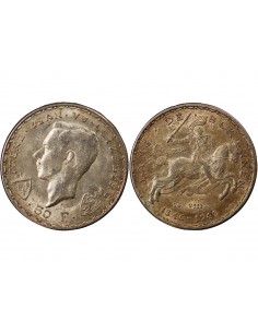 LUXEMBOURG, JEAN L'AVEUGLE - 50 FRANCS ARGENT 1946 2