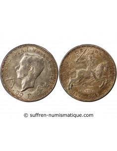 LUXEMBOURG, JEAN L'AVEUGLE - 50 FRANCS ARGENT 1946