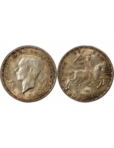 LUXEMBOURG, JEAN L'AVEUGLE - 50 FRANCS ARGENT 1946 2