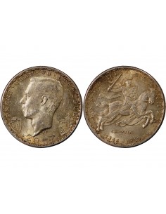 LUXEMBOURG, JEAN L'AVEUGLE - 20 FRANCS ARGENT 1946 2