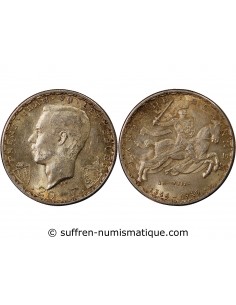 LUXEMBOURG, JEAN L'AVEUGLE - 20 FRANCS ARGENT 1946