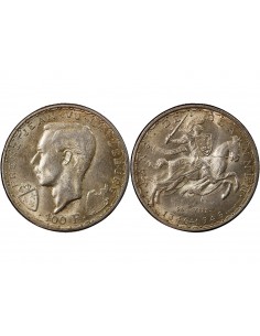 LUXEMBOURG, JEAN L'AVEUGLE - 100 FRANCS ARGENT 1946 2