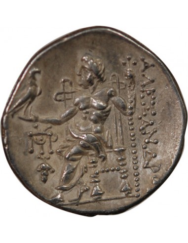 ALEXANDRE III LE GRAND ET SUCCESSEURS - DRACHME ARGENT 290 / 275 AV JC CHIOS