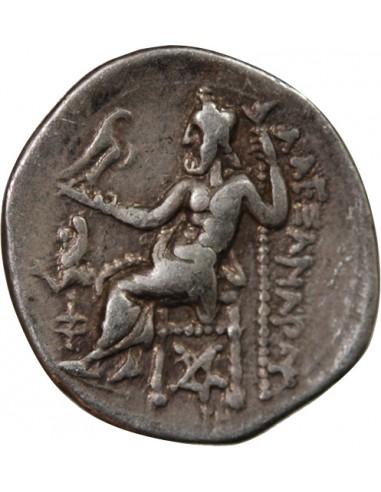 ALEXANDRE III LE GRAND ET SUCCESSEURS - DRACHME ARGENT 336 / 323 AV JC COLOPHON