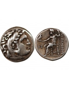 ALEXANDRE III LE GRAND ET SUCCESSEURS - DRACHME ARGENT 310 / 301 AV JC LAMPSAQUE 2