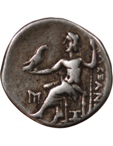 ALEXANDRE III LE GRAND ET SUCCESSEURS - DRACHME ARGENT 336 / 323 AV JC ABYDOS