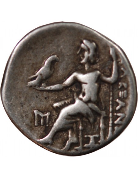 ALEXANDRE III LE GRAND ET SUCCESSEURS - DRACHME ARGENT 336 / 323 AV JC ABYDOS