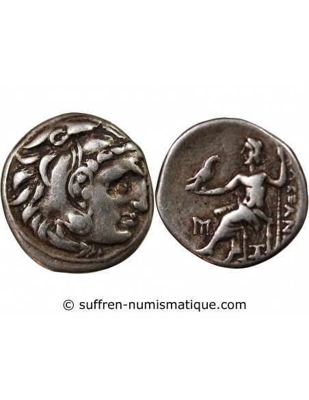 ALEXANDRE III LE GRAND ET SUCCESSEURS - DRACHME ARGENT 336 / 323 AV JC ABYDOS