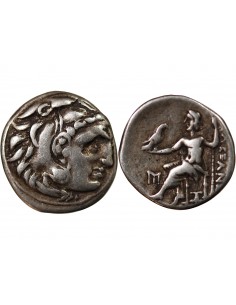 ALEXANDRE III LE GRAND ET SUCCESSEURS - DRACHME ARGENT 336 / 323 AV JC ABYDOS 2