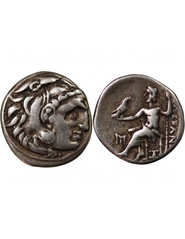 ALEXANDRE III LE GRAND ET SUCCESSEURS - DRACHME ARGENT 336 / 323 AV JC ABYDOS