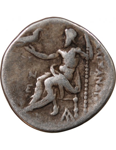 ALEXANDRE III LE GRAND ET SUCCESSEURS - DRACHME ARGENT 319 / 310 AV JC MAGNESIE