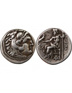 ALEXANDRE III LE GRAND ET SUCCESSEURS - DRACHME ARGENT 336 / 323 AV JC LAMPSAQUE 2