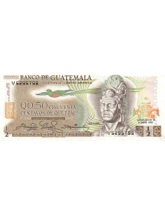 GUATEMALA, TECUN UMAN - 1/2 QUETZAL 1982