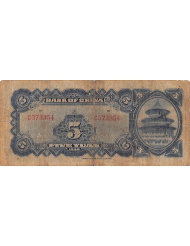 CHINE - 5 YUAN 1940