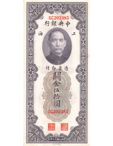 CHINE, SUN YAT-SEN - 50 GOLD UNITS 1930 SHANGHAI