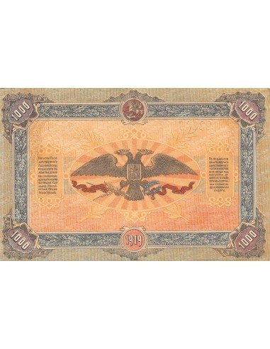RUSSIE DU SUD - 1000 ROUBLES 1919