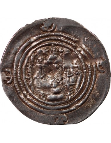 ROYAUME SASSANIDE, CHOSROES II - DRACHME ARGENT 599 / 600, Jayy