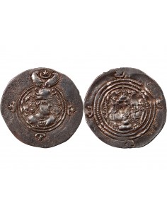 ROYAUME SASSANIDE, CHOSROES II - DRACHME ARGENT 599 / 600, Jayy 2