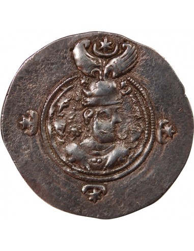 ROYAUME SASSANIDE, CHOSROES II - DRACHME ARGENT 599 / 600, Jayy