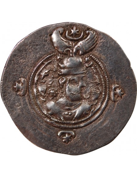 ROYAUME SASSANIDE, CHOSROES II - DRACHME ARGENT 599 / 600, Jayy