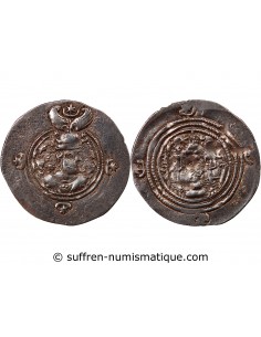 ROYAUME SASSANIDE, CHOSROES II - DRACHME ARGENT 599 / 600, Jayy