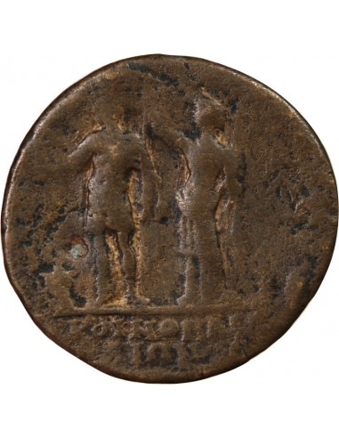 KOINON DE LESBOS, COMMODE - AE