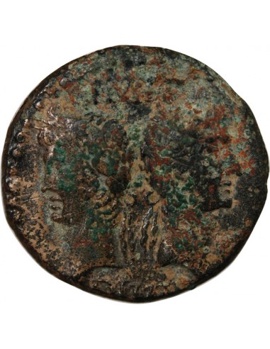 NEMAUSUS, NIMES, AUGUSTE ET AGRIPPA - DUPONDIUS 29 AV JC / 10