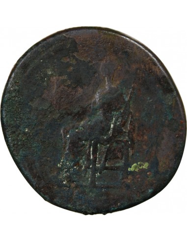 SABINE - SESTERCE 128 / 138 ROME