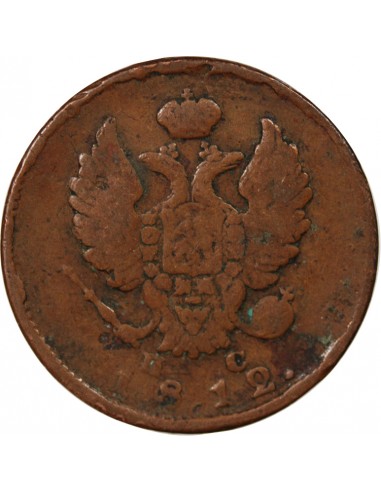 RUSSIE, ALEXANDRE Ier - 2 KOPECKS 1812 С.П.Б / ПС