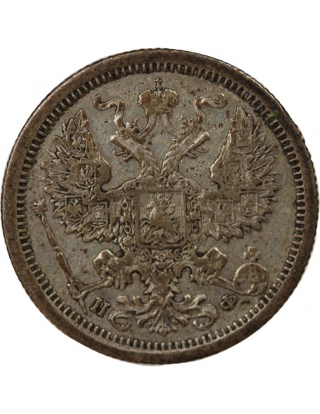 RUSSIE, ALEXANDRE II - 20 KOPECKS ARGENT 1878 СПБ / НФ