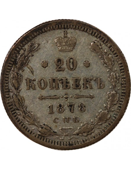 RUSSIE, ALEXANDRE II - 20 KOPECKS ARGENT 1878 СПБ / НФ