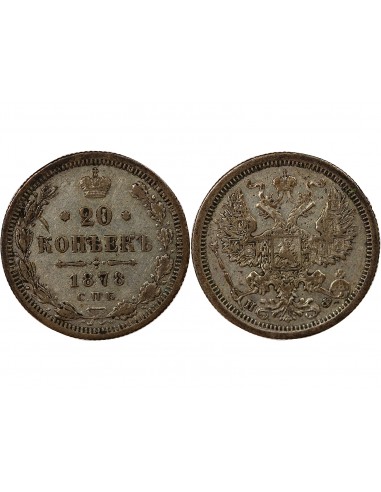 RUSSIE, ALEXANDRE II - 20 KOPECKS ARGENT 1878 СПБ / НФ