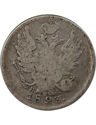RUSSIE, ALEXANDRE I - 20 KOPECKS ARGENT 1823 СПБ / ПД