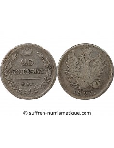 RUSSIE, ALEXANDRE I - 20 KOPECKS ARGENT 1823 СПБ / ПД