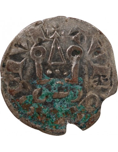 LOUIS VIII / IX - DENIER TOURNOIS 1223 / 1245