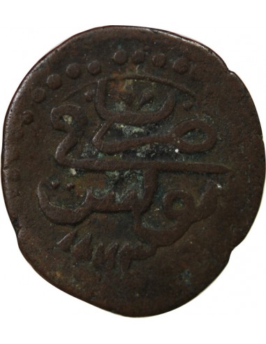 OTTOMAN MOUSTAFA III, EYALET DE TUNIS - BURBE 1173 AH - TUNIS