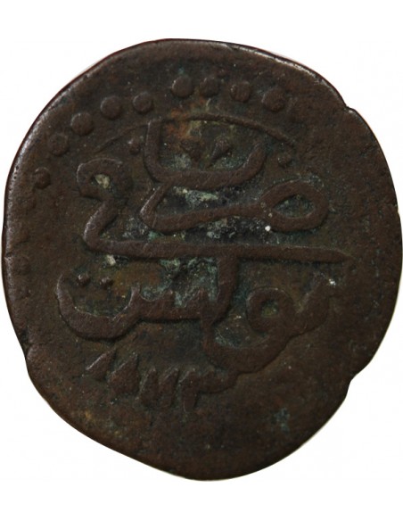 OTTOMAN MOUSTAFA III, EYALET DE TUNIS - BURBE 1173 AH - TUNIS
