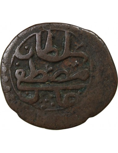 OTTOMAN MOUSTAFA III, EYALET DE TUNIS - BURBE 1173 AH - TUNIS