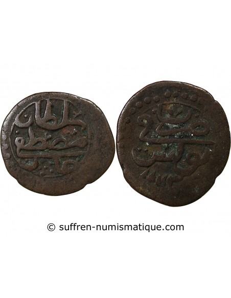 OTTOMAN MOUSTAFA III, EYALET DE TUNIS - BURBE 1173 AH - TUNIS