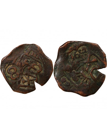 ESPAGNE, PHILIPPE III / IV - 8 MARAVEDIS REFORME 1652 / 1658