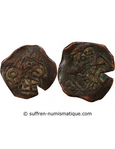 ESPAGNE, PHILIPPE III / IV - 8 MARAVEDIS REFORME 1652 / 1658