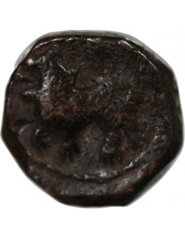 INDE, HYDERABAD ELICHPUR - PAISE 1834 / 1868