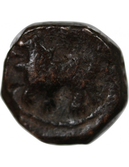 INDE, HYDERABAD ELICHPUR - PAISE 1834 / 1868