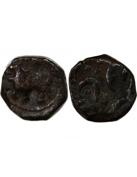 INDE, HYDERABAD ELICHPUR - PAISE 1834 / 1868