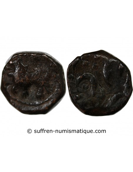 INDE, HYDERABAD ELICHPUR - PAISE 1834 / 1868