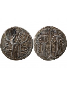 BULGARIE, IVAN ALEKSANDRE ASEN - GROS 1331-1371 2