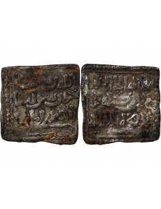 ALMOHADES - 1 DIRHAM ARGENT 1130 - 1269 2