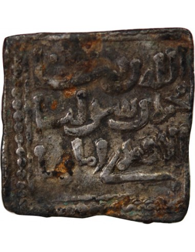 ALMOHADES - 1 DIRHAM ARGENT 1130 - 1269