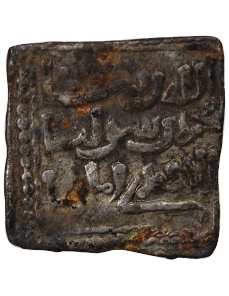 ALMOHADES - 1 DIRHAM ARGENT 1130 - 1269
